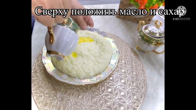 ЛЮБИМОЕ БЛЮДО МОЕЙ ВНУЧКИ!? | Mubina Xanum смотреть онлайн