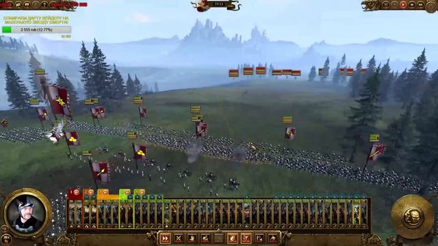 Total War: Warhammer - Империя №6 - Сквозь орды врагов смотреть онлайн