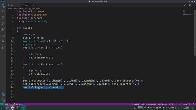 Задача 56. Jивой Jурнал. acmp.ru C++ смотреть онлайн