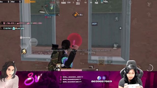 Dont stop Me смотреть онлайн