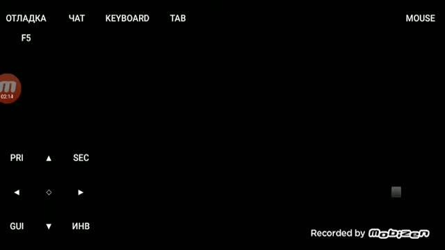 Как скачать майнкрафт джава на телефоне