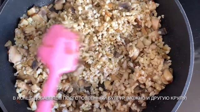 Фаршированные Цыплята-корнишоны | Безумно вкусное блюдо! смотреть онлайн