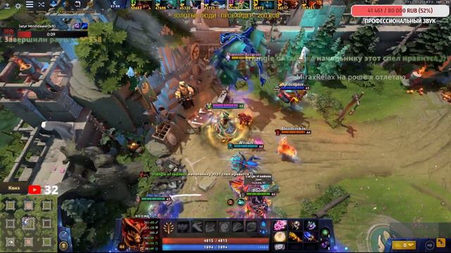 ИДЕАЛЬНАЯ СБОРКА / CUSTOM HERO CHAOS