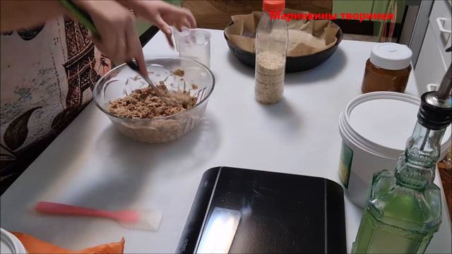 Миндальные булочки с кунжутом. Маринкины творинки. Всем МИРА и Добра!