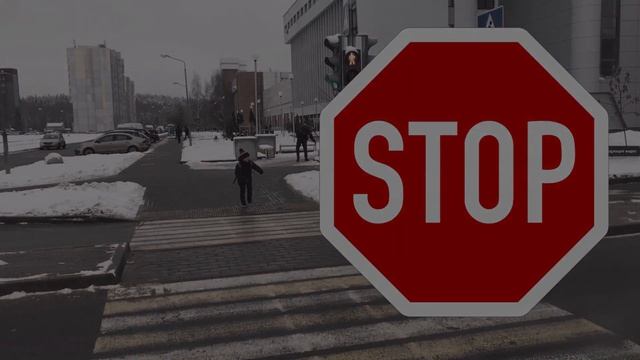 РОЛИК ГАИ Правила пешеходного перехода смотреть онлайн