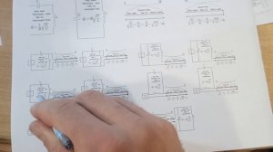 Волновой резонанс и LC Совмещение 1