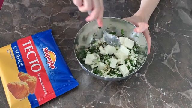 ВКУСНЕЙШИЙ ПИРОГ ЗА 5 МИНУТ смотреть онлайн