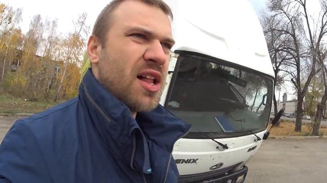 Бав Феникс!!! 6 ЛЕТ с КИТАЙЦЕМ !!!