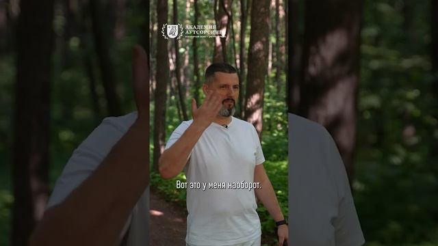 Я родился с серебряной ложкой во рту! #shorts #историяпредпринимателя#историяизжизни #золотойребено смотреть онлайн