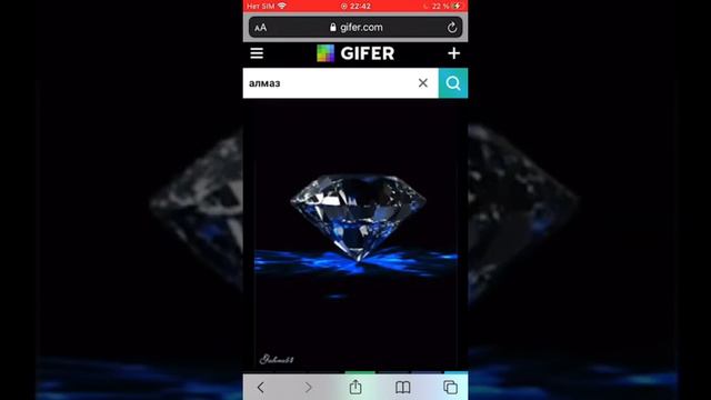 Мой трек никто не оценит 😣 смотреть онлайн
