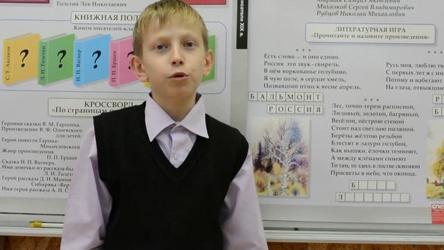 DSC 0033 смотреть онлайн