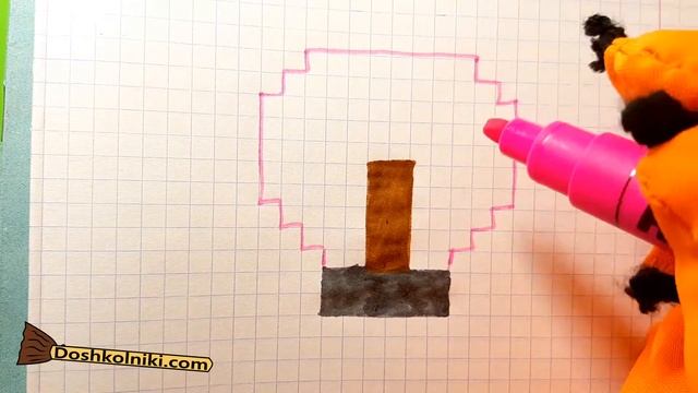 Как Рисовать Лампочку по клеточкам? ? Рисунки по клеточкам 1 класс с Котом Баюном смотреть онлайн