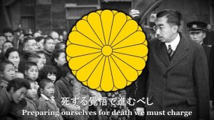 «Battōtai» - Japanese March