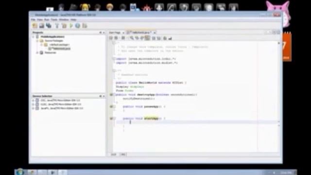 Big Cursos Java ME смотреть онлайн