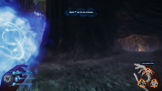 Lichdom  Battlemage обзор игры, и первый взгляд