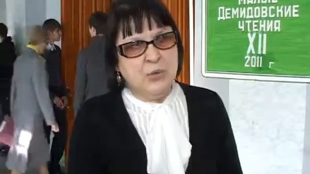 12-е Демидовские чтения. Тагил-ТВ смотреть онлайн