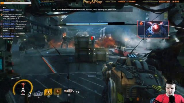 Игра : Titanfall 2 Титанфалл 2 Обзор Прохождение На русском ! ФИНАЛ! №3 смотреть онлайн