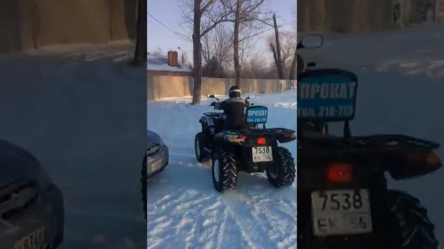 покатушки на квадроцикле смотреть онлайн