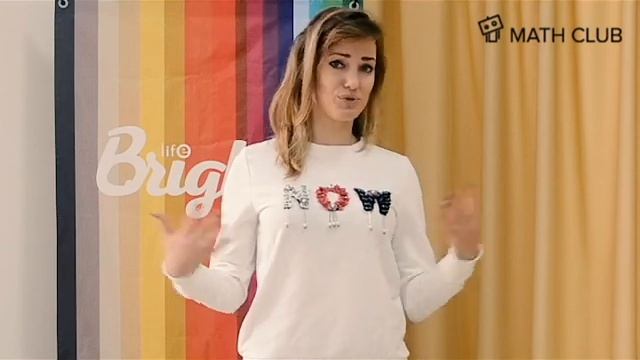 Внутренние ресурсы: как подготовиться к экзамену по математике легко и радостно смотреть онлайн