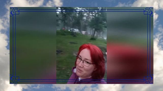 ПРИВЕТ ИЗ ЛЕТА Татьяна Евгеньевна Бажанова