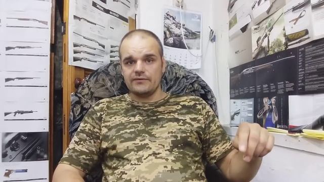 Как портится порох и чем он опасен смотреть онлайн