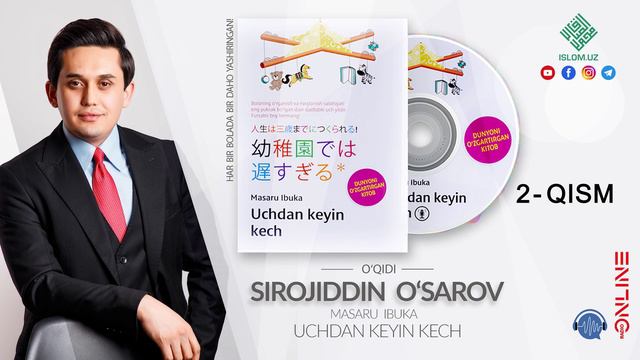 Uchdan Keyin Kech | Sirojiddin O'sarov (audio Kitob) | 2-qism