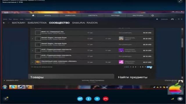 Парень получил VAC BAN:DDDD смотреть онлайн