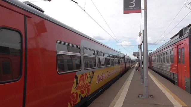 "С приветливой бригадой)" РА2-067. С туристическим маршрутом: Москва - Переславль - Залесский. смотреть онлайн