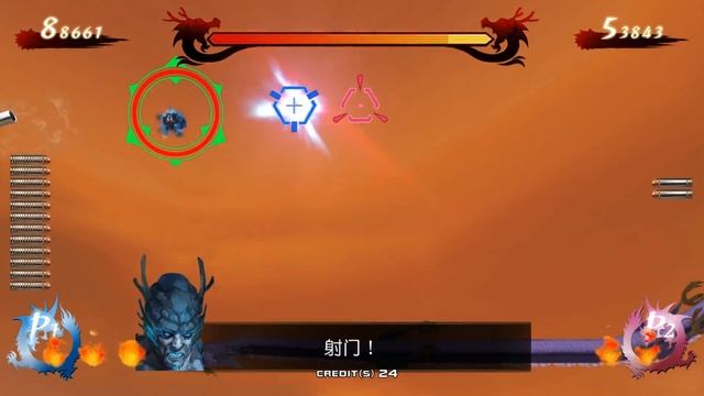 Sega Golden Gun arcade 2 player 60fps смотреть онлайн