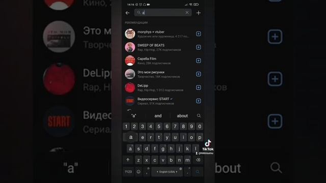 как получить лицензию на лоли/неко #shorts смотреть онлайн