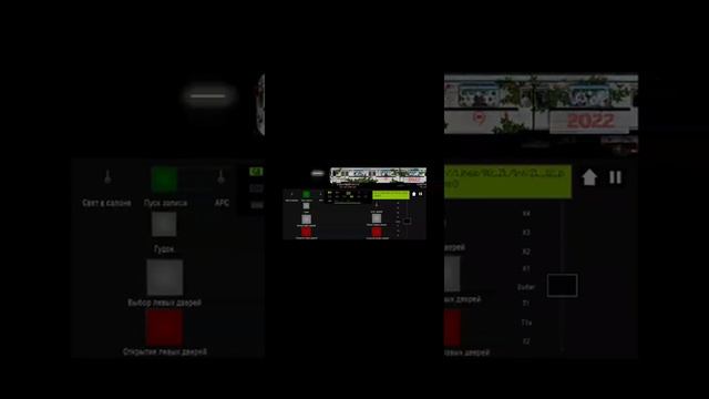 на еже новогоднем замоскворецкой линии метро москва смотреть онлайн