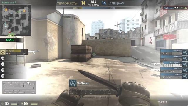 КОМБО-ЧИТЕР! ПАТРУЛЬ CS:GO #30 смотреть онлайн