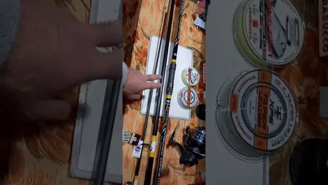 серфовая палка ,для рыбалки на море смотреть онлайн