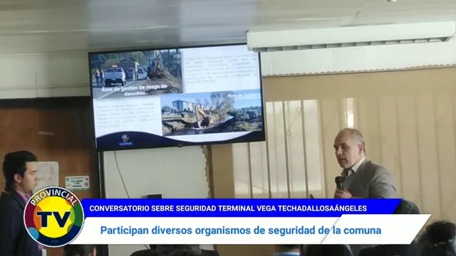 CONVERSATORIO SEBRE SEGURIDAD TERMINAL VEGA TECHADA LOS ÁNGELES смотреть онлайн