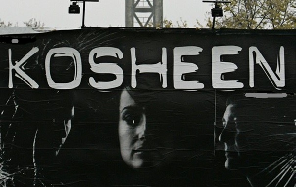 Kosheen - Drum 'n' Bass Reborn (256  Kbps).avi