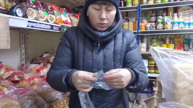 МОЯ РОБОТА. СКЛАДАЮ СПИСОК ТОВАРУ НА ХБ смотреть онлайн