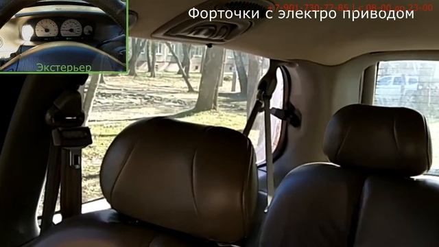 Экспресс обзор Крайслер Таун Кантри 2000 г.в. смотреть онлайн