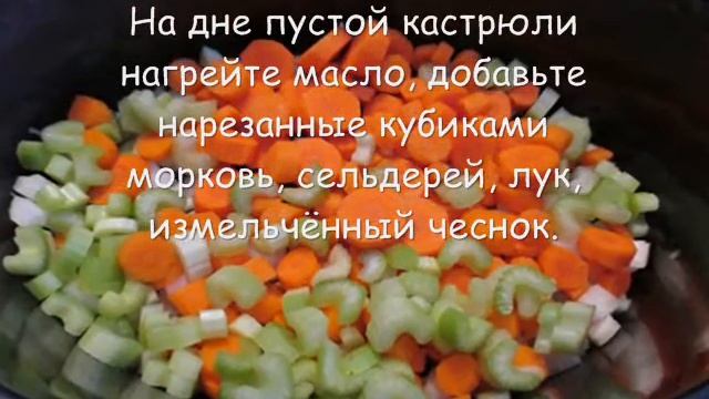 Готовим быстро и вкусно