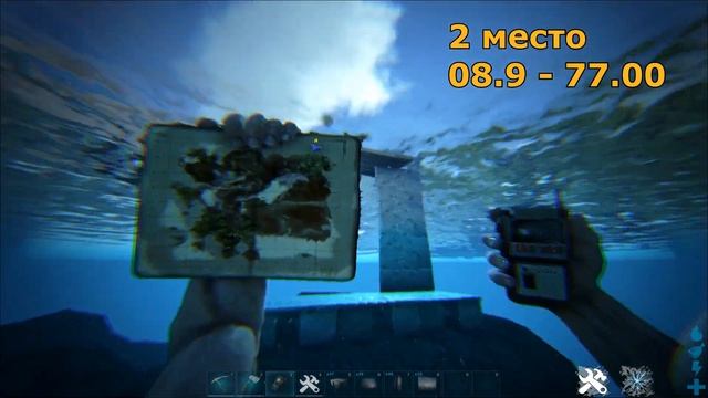 Топ мест для застройки баз в Арк! Топ 5 мест НА ВОДЕ скрытых от всех в ARK survival evolved ragnaro смотреть онлайн