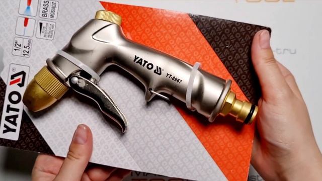 Пистолет-распылитель металлический, YATO YT-8967 смотреть онлайн