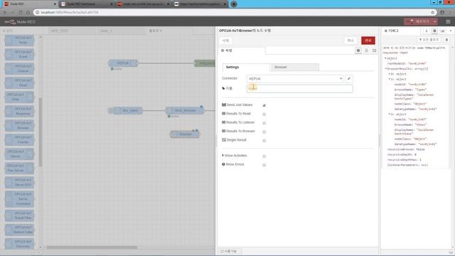 07 Node red Browsing OPC UA Server смотреть онлайн