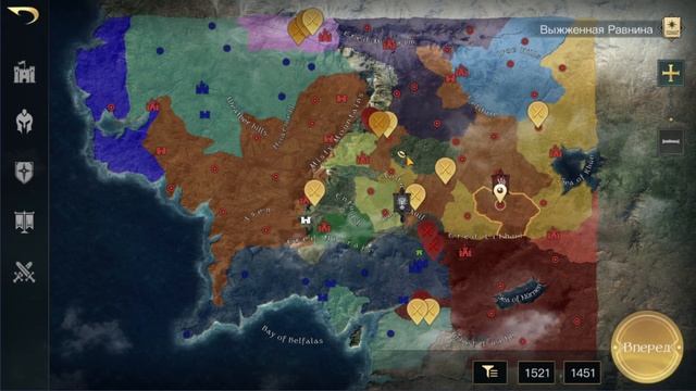 LOTR: Rise to War | Сервер S296. Продолжение истории . 12 -21 день. Отчёты! смотреть онлайн