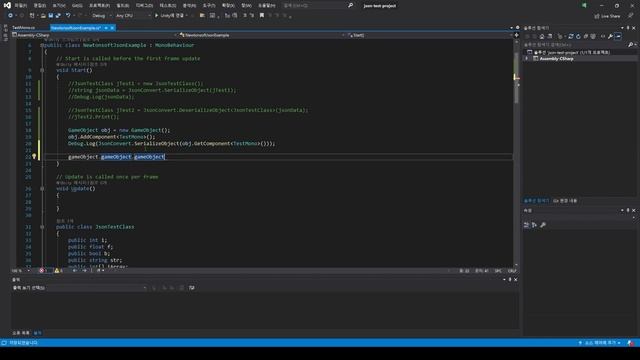 JSON | 유니티 смотреть онлайн
