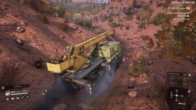 ⭕️SNOWRUNNER: RED CANYON (КРАСНЫЙ КАНЬОН) ЭВАКУАЦИЯ ANK MK38 НУ ЧТО ДОЕХАЛ ДА?! #155 ? смотреть онлайн