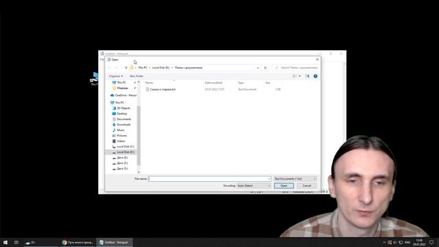 Уроки Java и Visual Studio для начинающих