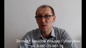 Оформление банкротства. Могут ли приходить судебные приставы и составлять опись имущества?