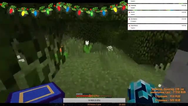 Minecraft. Прохождение карты Red And His Friends - Crash (Стрим от 28.12.2019) смотреть онлайн