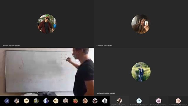 РУДН | 2 курс | семинар 08.09.2020 смотреть онлайн