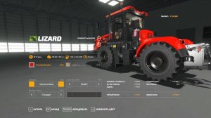 КУПИЛ НОВЫЙ ТРАКТОР ДЛЯ ТЯЖЕЛЫХ РАБОТ - Farming Simulator 19