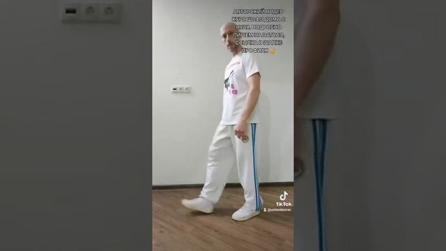 КАК НАУЧИТЬСЯ ТАНЦЕВАТЬ ШАФФЛ ТАНЕЦ В ДОМАШНИХ УСЛОВИЯХ!